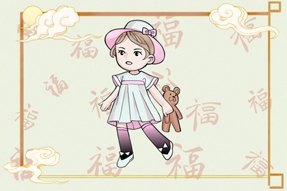 择吉日大全,开业择吉日,择吉日查询