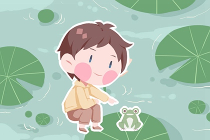 老皇历,老皇历查询,择吉皇历