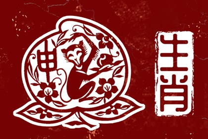 万年历|万年历查询表|万年历2025日历表