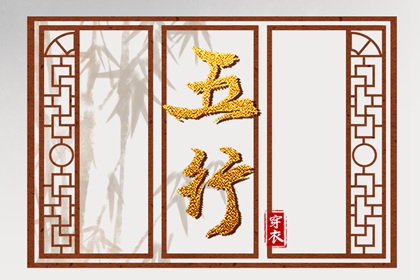 老皇历 老皇历查询 择吉皇历