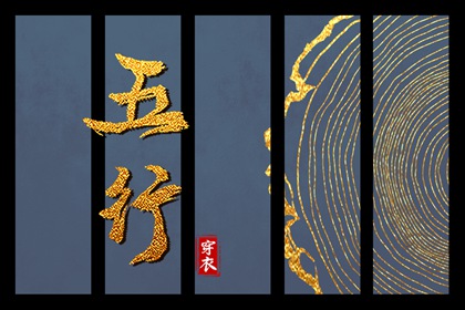 黄道吉日万年历 2025年万年历 中国万年历