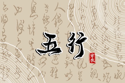 中国万年历黄道吉日|2025年万年历|万年历2025日历表