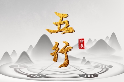黄历2025年黄道吉日查询 日历查询2025年黄道吉日 结婚黄道吉日